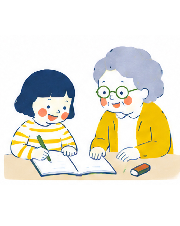 宿題