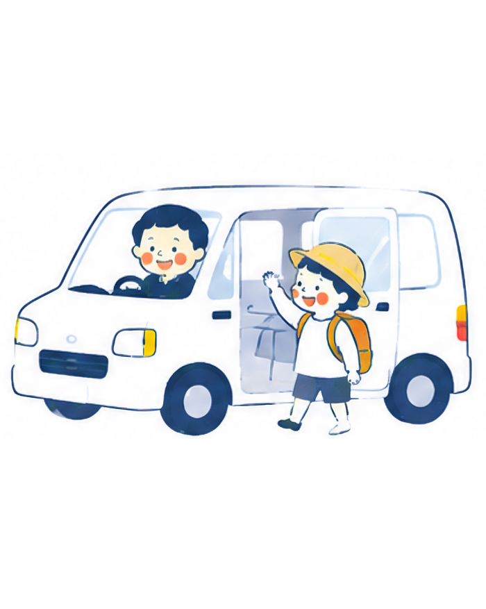 お迎え